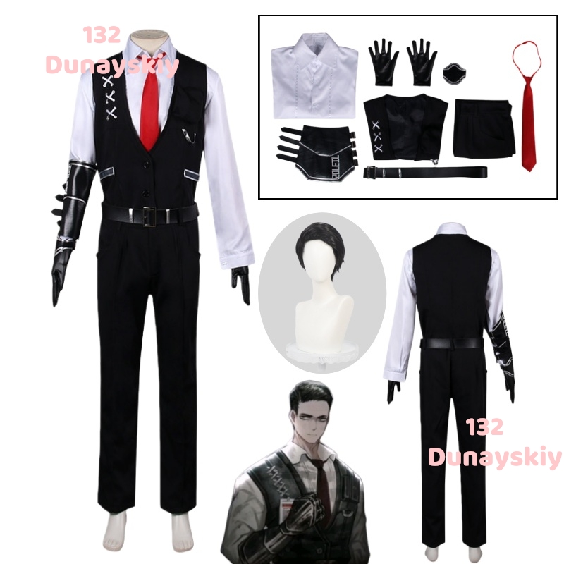 Cosplay Prop Business - ชุดคอสเพลย์ Meursault จาก Game Limbus Company
