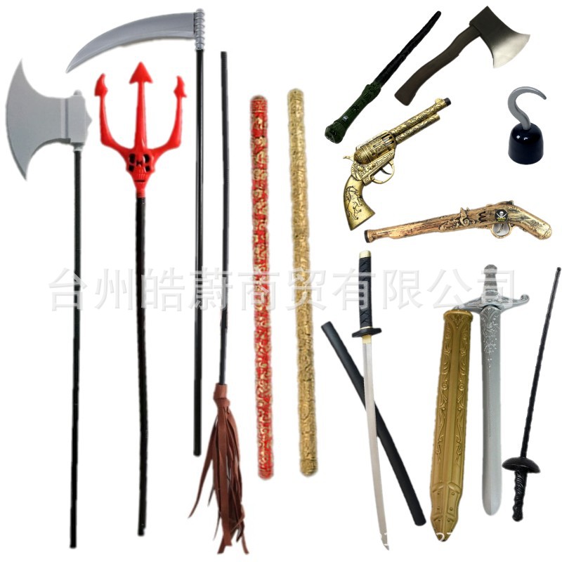 Cosplay Prop Axe - อุปกรณ์ประกอบฉากปาร์ตี้ฮาโลวีน พลาสติก รูปทรงสามเหลี่ยมใหญ่ ขวาน คราด พับได้