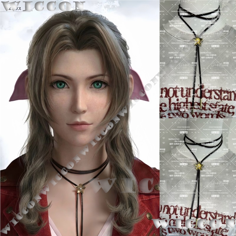 Aerith Cosplay Prop - แอริธ เกนส์บอร์ก ฟ.ฟ.7 คอสเพลย์แฟนตาซี สร้อยคอดอกไม้สีทอง อุปกรณ์ประกอบฉากสำหรับผู้หญิง