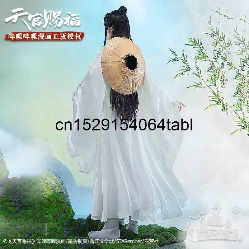 ชุดคอสเพลย์เทียนเหลียน ชุดซีเอ - Prop Para Cosplay บทวิจารณ์และราคา