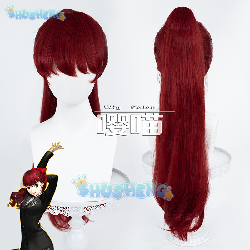 อะนิเมะ P5 Persona Kasumi Yosh - Prop Para Cosplay บทวิจารณ์และราคา