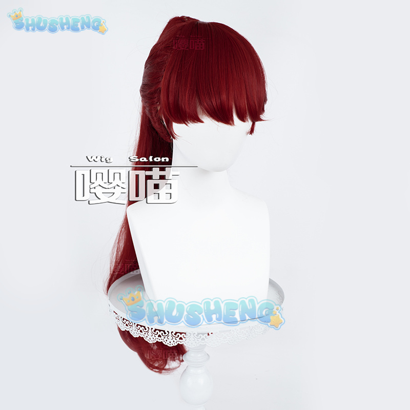 อะนิเมะ P5 Persona Kasumi Yosh - Prop Para Cosplay บทวิจารณ์และราคา