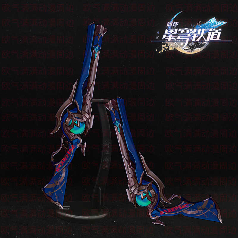 เกม Honkai: Star Rail Anaxa โล - Anaxa Cosplay Prop บทวิจารณ์และราคา