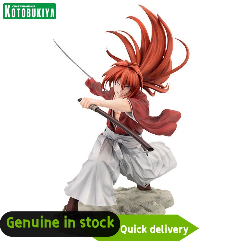 สินค้าพร้อมส่ง, Kotobukiya ART - Kotobukiya Artfx บทวิจารณ์และราคา