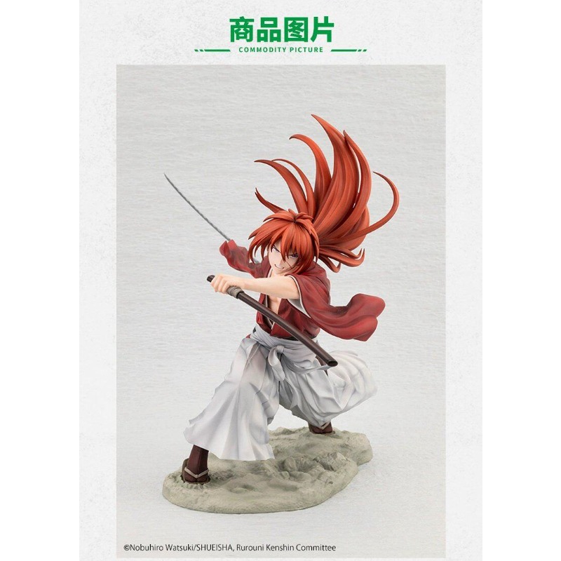 สินค้าพร้อมส่ง, Kotobukiya ART - Kotobukiya Artfx บทวิจารณ์และราคา
