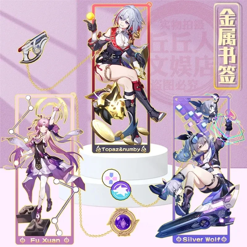 Honkai:Star Rail Jingliu Imbib - Cosplay Prop Book บทวิจารณ์และราคา