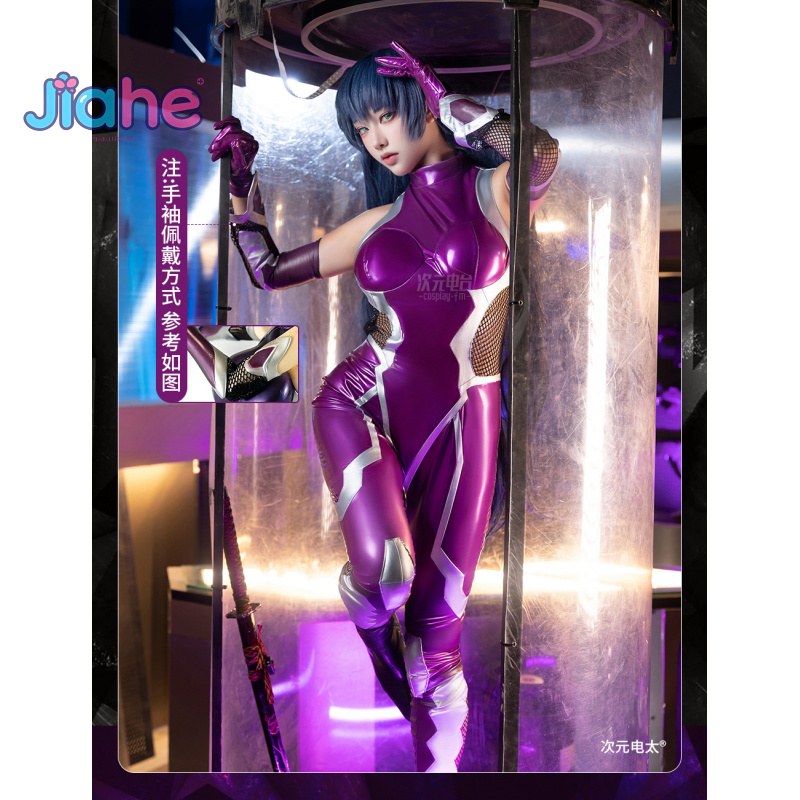 ชุดคอสเพลย์ อากาวะ อาซาจิ จากอ - Prop Para Cosplay บทวิจารณ์และราคา