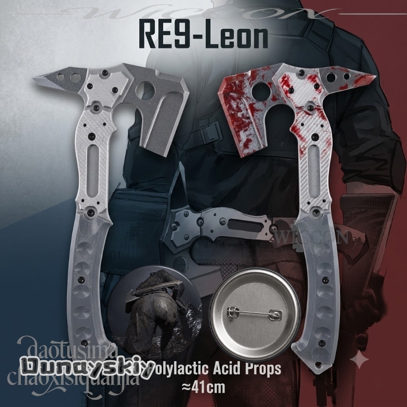 ขวานปลอมคุณภาพสูง Leonn ลายเปื - Cosplay Prop Axe บทวิจารณ์และราคา