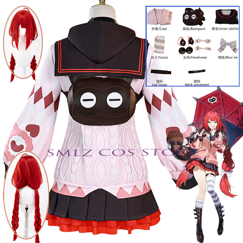 ชุดคอสเพลย์ Smlz Ukinami Yuzuh - Prop Para Cosplay บทวิจารณ์และราคา