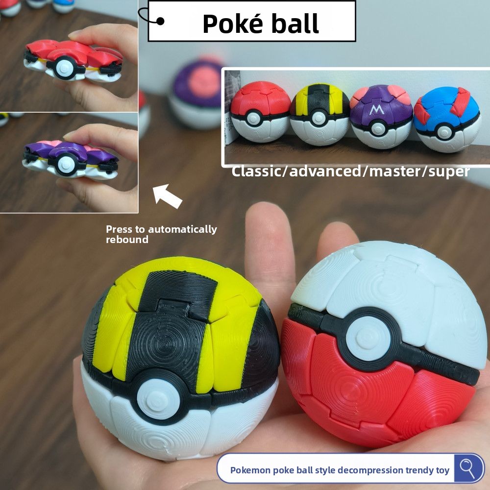 โปเกบอล 3D แบบใหม่ แปลงรูปได้  - Pokeball Cosplay Prop บทวิจารณ์และราคา