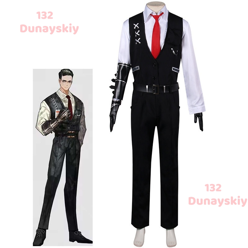 ชุดคอสเพลย์ Meursault จาก Game - Cosplay Prop Business บทวิจารณ์และราคา