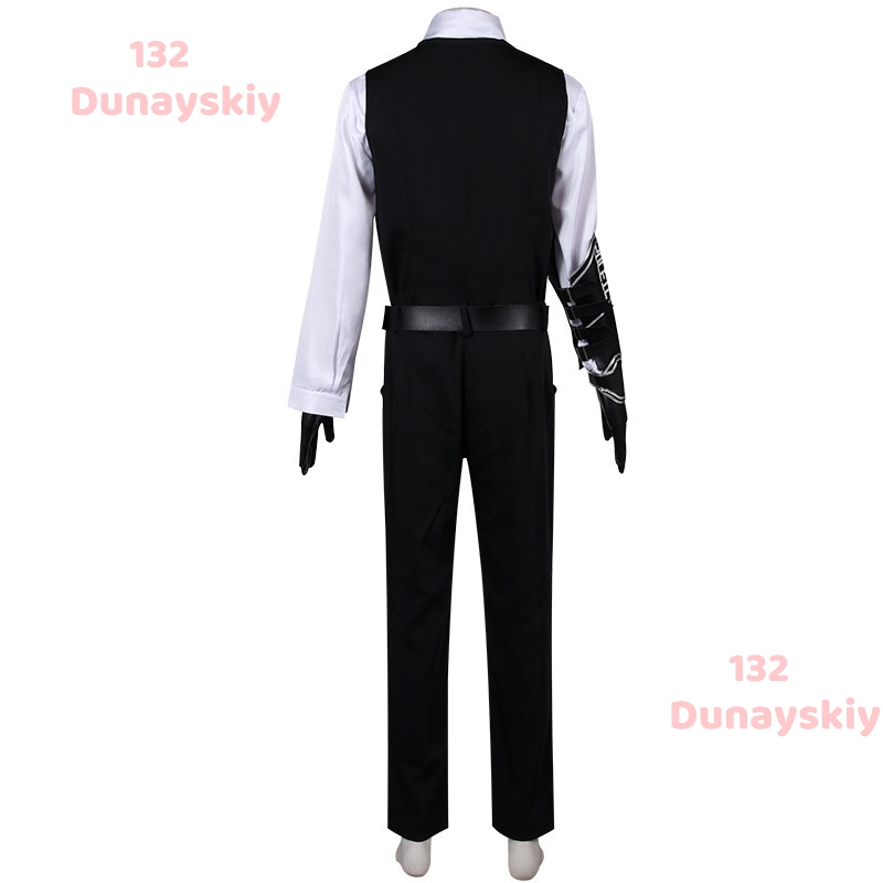 ชุดคอสเพลย์ Meursault จาก Game - Cosplay Prop Business บทวิจารณ์และราคา
