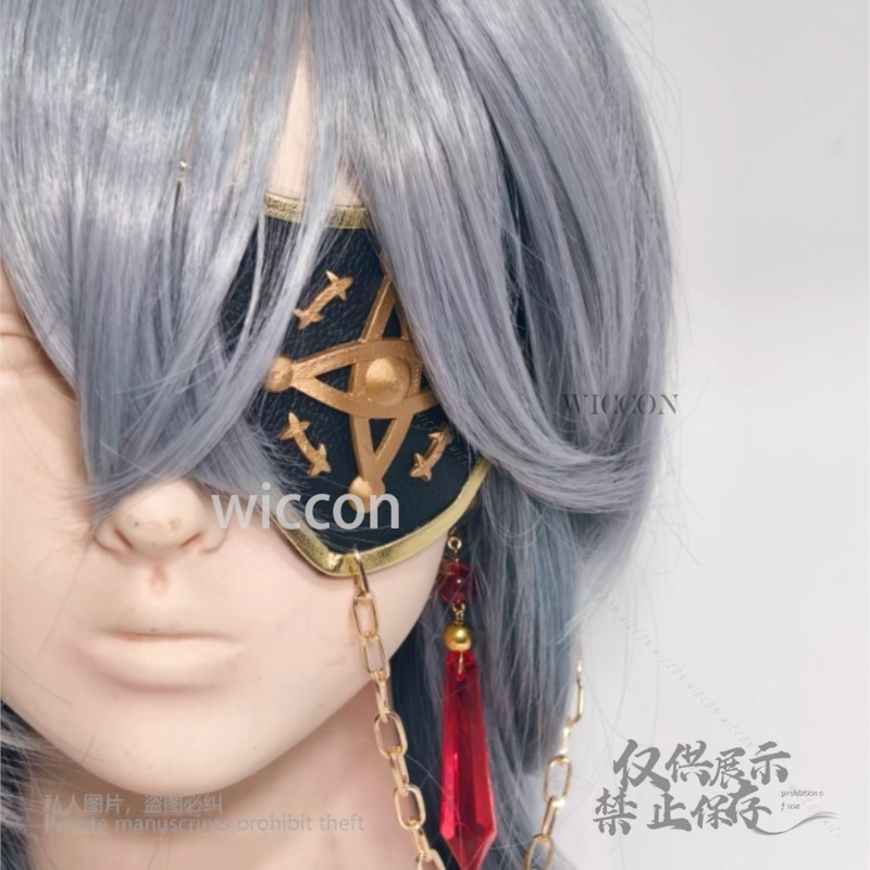 Anaxa คอสเพลย์เกม Honkai: Star - Anaxa Cosplay Prop บทวิจารณ์และราคา