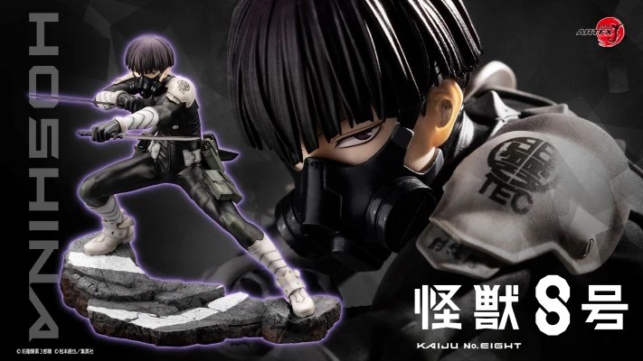 【MT】โคโตบูกิยะ ARTFX J ไคจู หม - Kotobukiya Artfx บทวิจารณ์และราคา