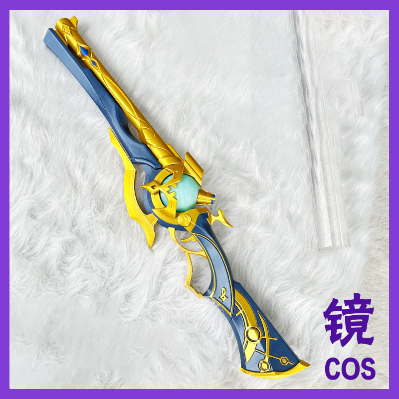 อุปกรณ์ประกอบฉาก Anaxa Prop Ga - Anaxa Cosplay Prop บทวิจารณ์และราคา