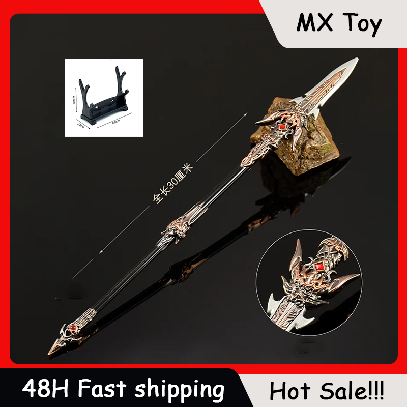30 ซม.Naraka รูปเกมของเล่นดาบ, - Cosplay Prop Dagger บทวิจารณ์และราคา