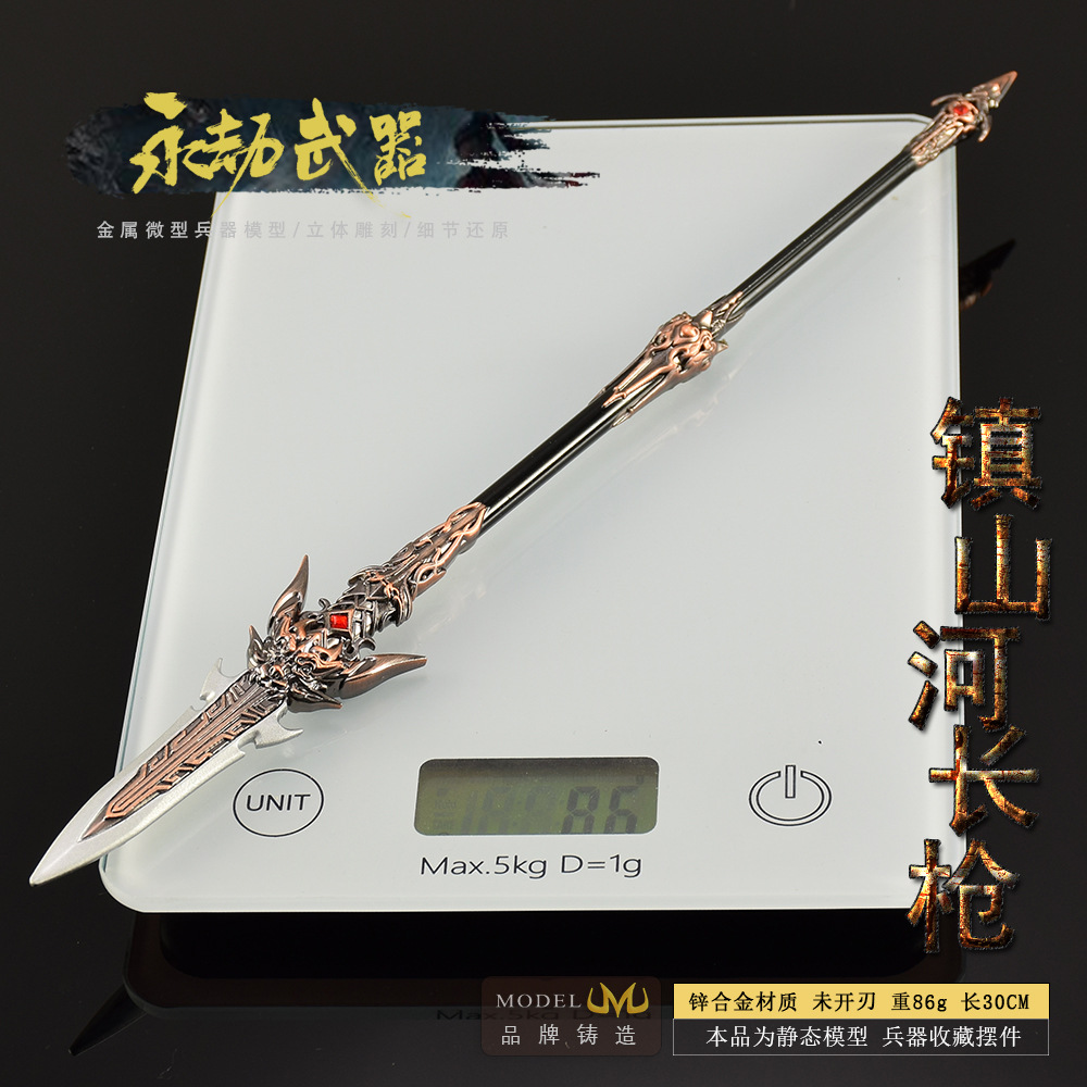 30 ซม.Naraka รูปเกมของเล่นดาบ, - Cosplay Prop Dagger บทวิจารณ์และราคา