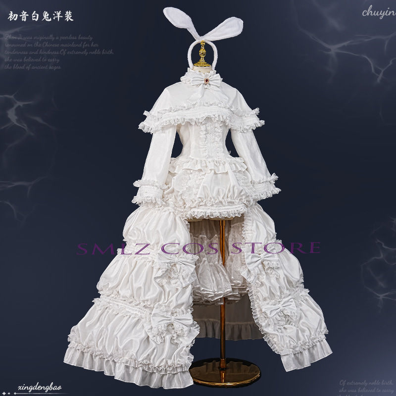 2026 กระต่ายมิกคูคอสเพลย์อะนิเ - Prop Para Cosplay บทวิจารณ์และราคา